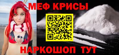 тгк Бузулук