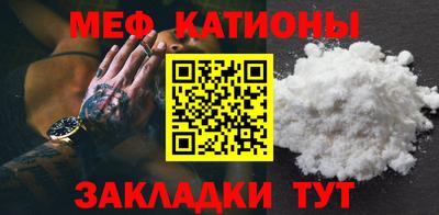 метадон Будённовск