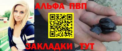 тгк Бугуруслан