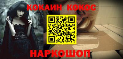 тгк Бузулук