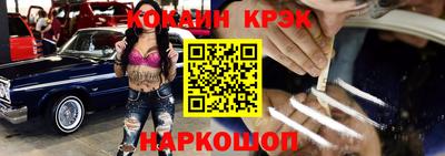 тгк Бузулук