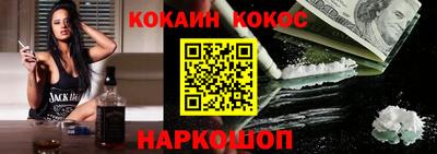 тгк Бузулук