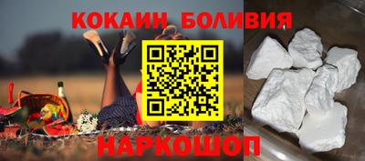 тгк Бузулук