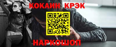 тгк Бузулук
