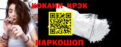 метадон Будённовск