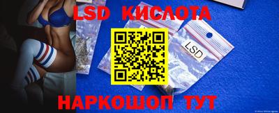 тгк Бугуруслан