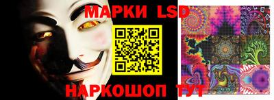 тгк Бугуруслан