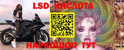 метадон Будённовск