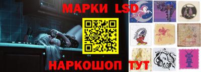 тгк Бузулук