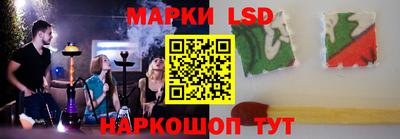 метадон Будённовск