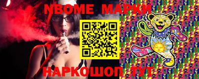 метадон Будённовск