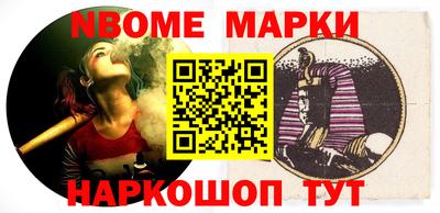 тгк Бузулук