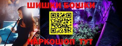 тгк Бугуруслан