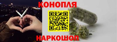 метадон Будённовск