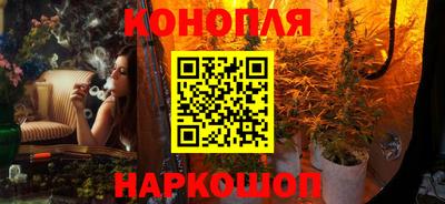 тгк Бугуруслан