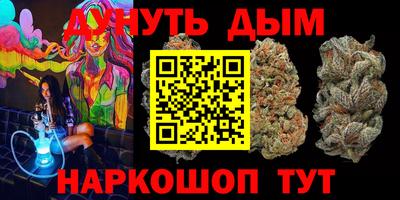 метадон Будённовск
