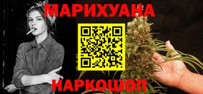 тгк Бузулук