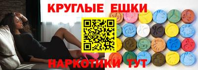 тгк Бугуруслан