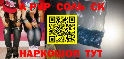 тгк Бузулук