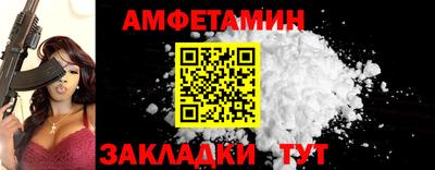 тгк Бугуруслан