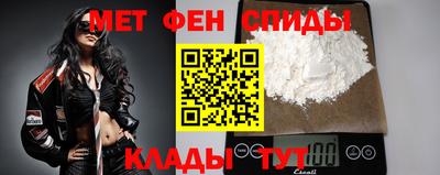 тгк Бузулук