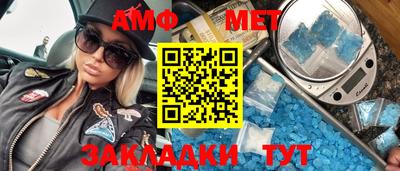 метадон Будённовск