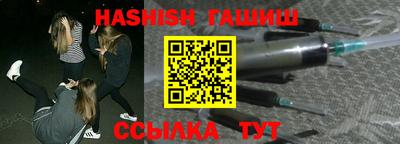 тгк Бузулук