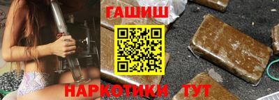 тгк Бузулук