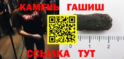 тгк Бузулук