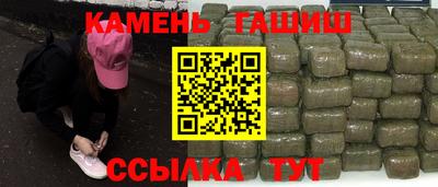 тгк Бугуруслан