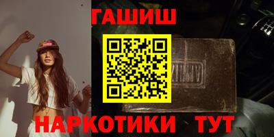 тгк Бузулук
