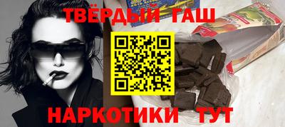 тгк Бугуруслан