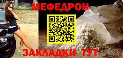 тгк Бугуруслан